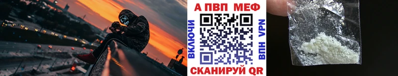 Где найти наркотики Заволжск Бутират А ПВП кракен ссылки Экстази Меф Cocaine Галлюциногенные грибы Гашиш