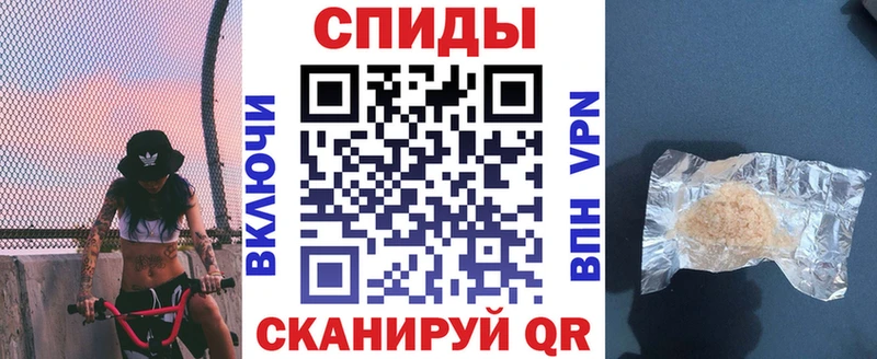 omg зеркало  Заволжск  АМФ VHQ 