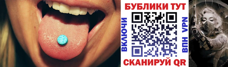 купить  сайты  Заволжск  Экстази Дубай 