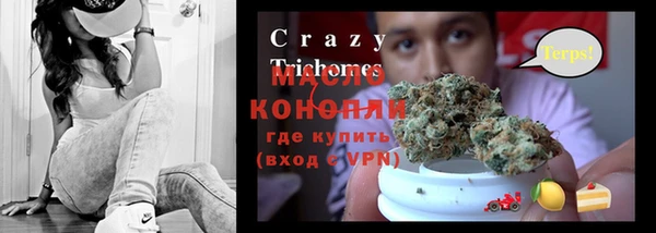 кокаин VHQ Алзамай