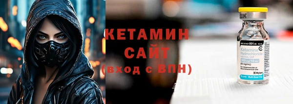 кокаин VHQ Алзамай