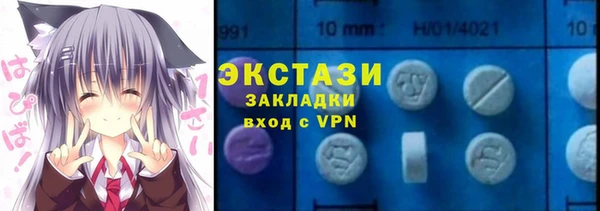 кокаин VHQ Алзамай