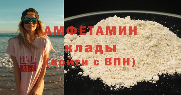 кокаин VHQ Алзамай