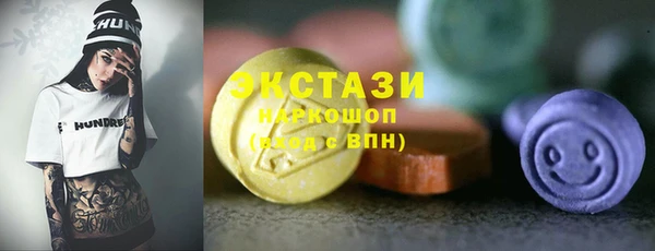 кокаин VHQ Алзамай