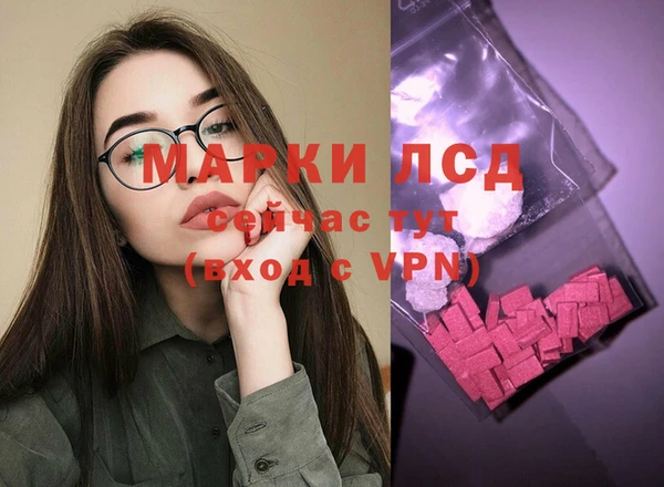 COCAINE Беломорск