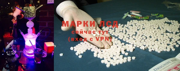 МДПВ Алексин