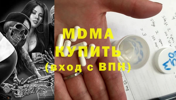 МДПВ Алексин