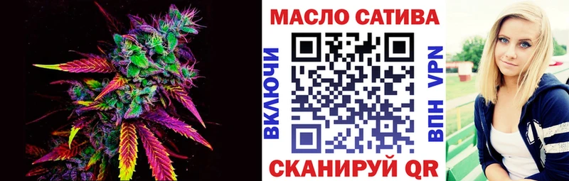 Дистиллят ТГК вейп  Заволжск 
